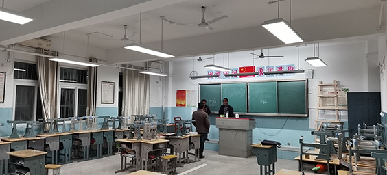 十堰市东风第二中学LED护眼灯改造