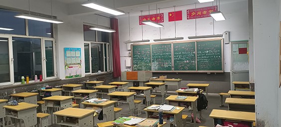 上党区北张小学教室全光谱灯具由深圳晶宏照明提供