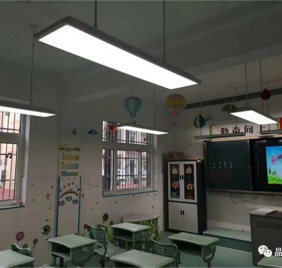 教室照明选晶宏照明，就是选健康！