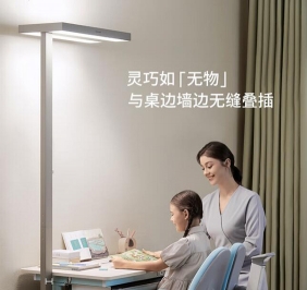 在家工作需要一款高品质的LED护眼台灯吗？