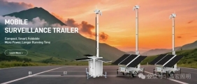 移动太阳能监控拖车特点及应用场景？