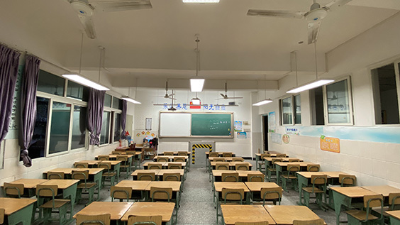 教室灯 教室灯
