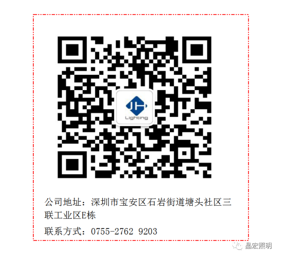 微信图片_20200911191806.png