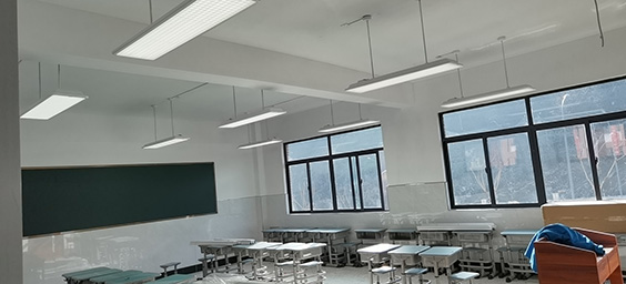 LED教室灯