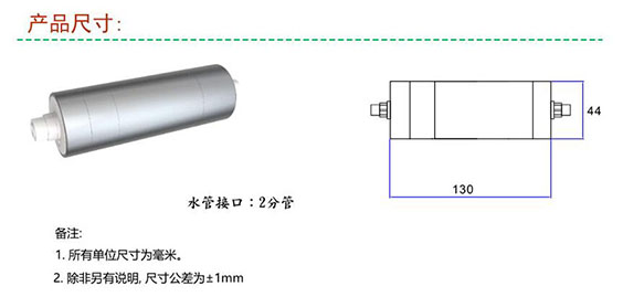 水龙头杀菌 水龙头杀菌